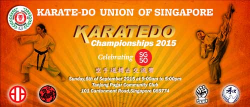 KUS Karate Championships 2015