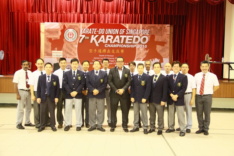 KUS 7th Karatedo Championship 2016